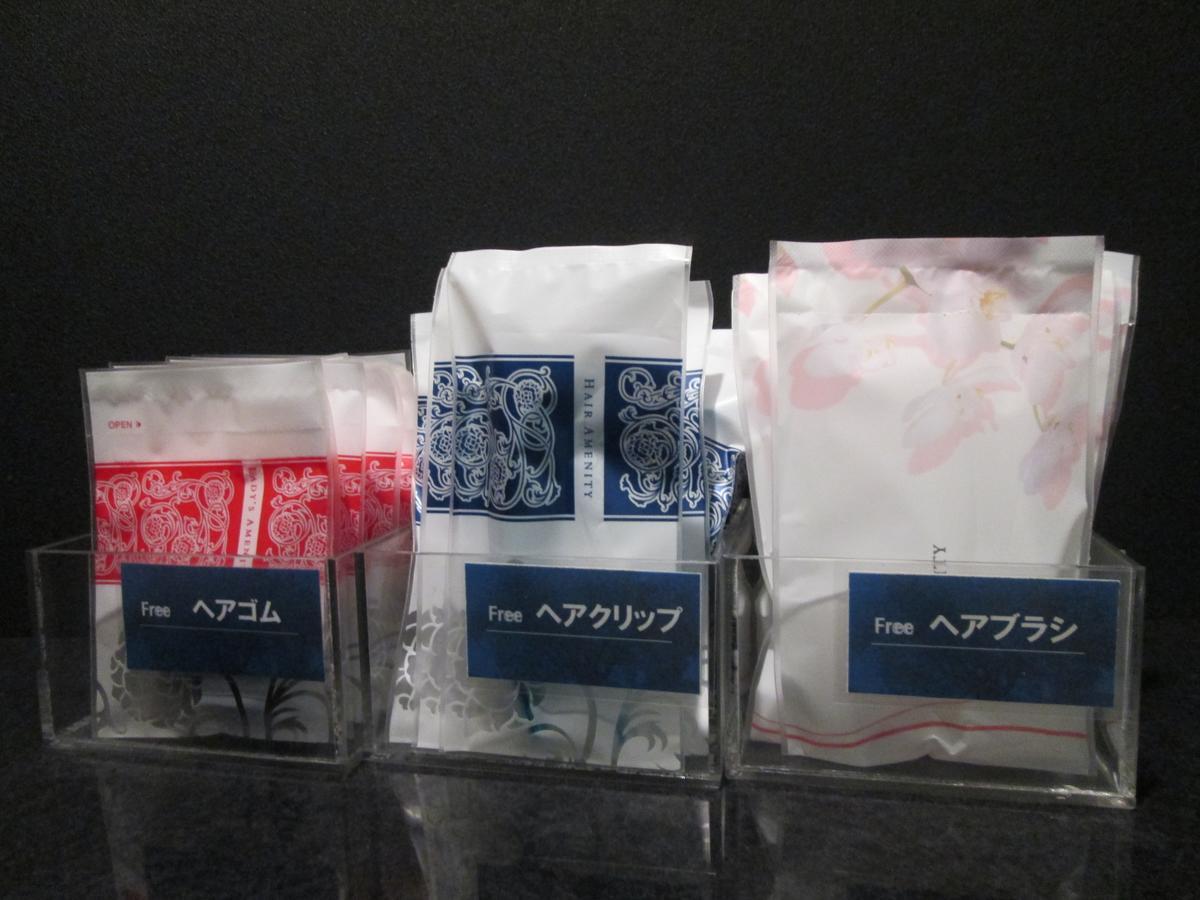 Utility Hotel Cooju Kawagoe  Eksteriør billede