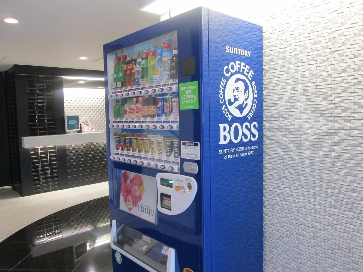 Utility Hotel Cooju Kawagoe  Eksteriør billede