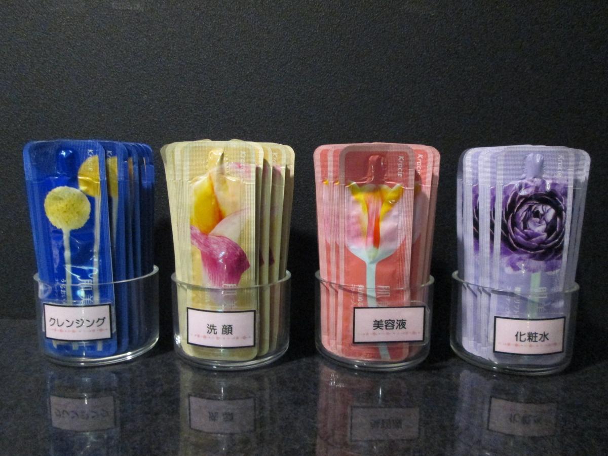 Utility Hotel Cooju Kawagoe  Eksteriør billede