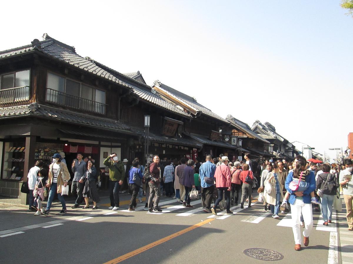 Utility Hotel Cooju Kawagoe  Eksteriør billede