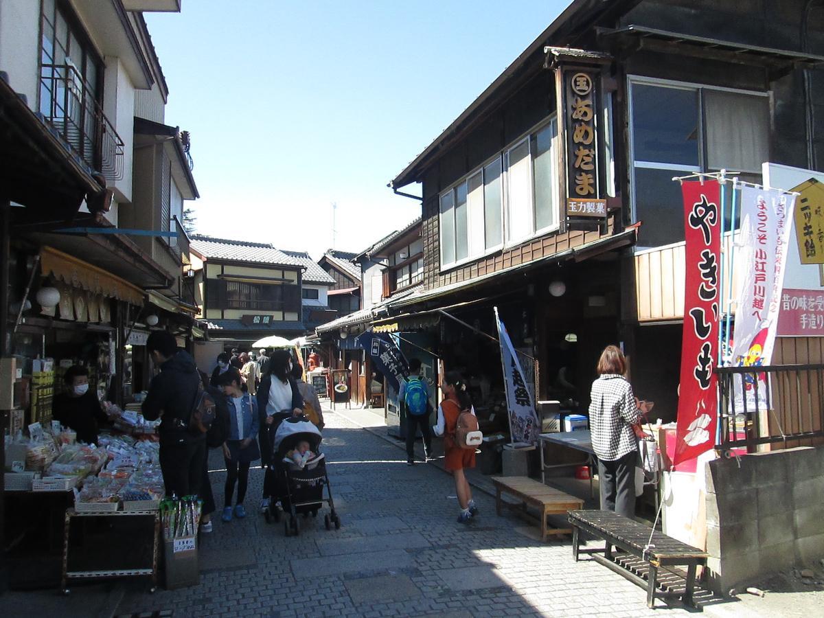 Utility Hotel Cooju Kawagoe  Eksteriør billede